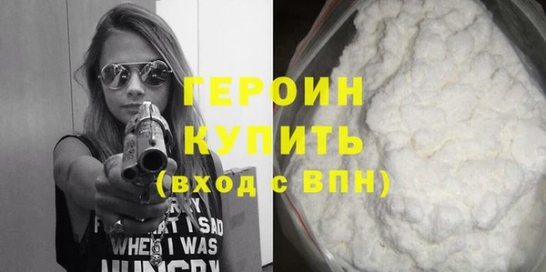 метадон Дмитровск