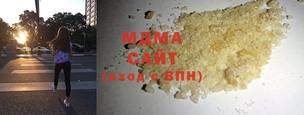 PSILOCYBIN Алексеевка