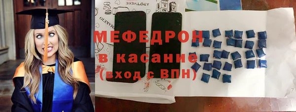 PSILOCYBIN Алексеевка