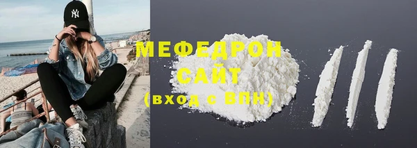 героин Горняк