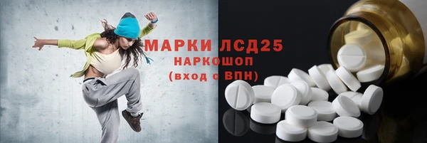 кокаин перу Алзамай
