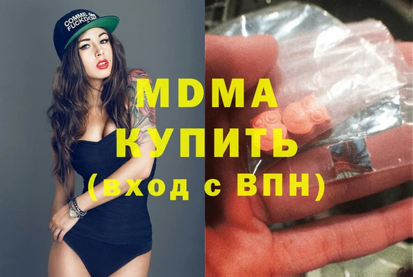 кокаин перу Алзамай