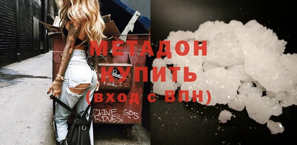 ешки Алексин