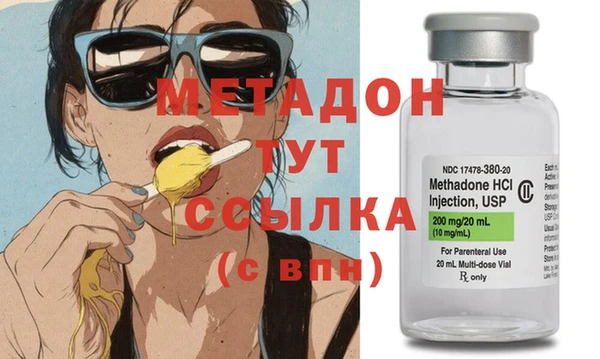 ешки Алексин