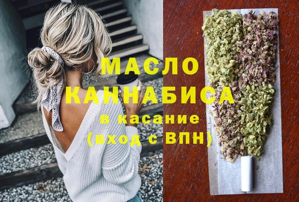 PSILOCYBIN Алексеевка