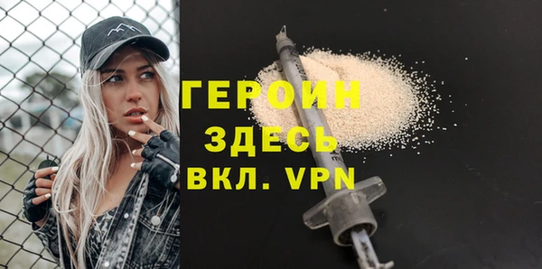 скорость Горно-Алтайск